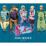 『スティール・ボール・ラン ジョジョの奇妙な冒険』