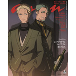 「ガンダム GQuuuuuuX」シャア＆シャリアが「anan」表紙に！窓際のエグザベ・オリベは必見♪ 監督＆声優インタビューも掲載 画像