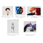 「ALL OF EVANGELION」第１章