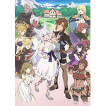 『Lv2からチートだった元勇者候補のまったり異世界ライフ』キービジュアル