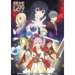 『悪役令嬢レベル99』キービジュアル（C）七夕さとり・Tea・のこみ／ＫＡＤＯＫＡＷＡ／「悪役令嬢レベル99」製作委員会