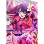 目が印象的なキャラといえば？ 3位「鬼滅の刃」童磨、2位【推しの子】星野アイ、1位は青い瞳の…＜25年版＞ 画像