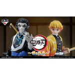 「一番くじ 鬼滅の刃~雷の兄弟~」