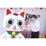 『ダンダダン』ターボババア&セルポ星人