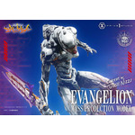 「アルティメットジオラママスターライン『新世紀エヴァンゲリオン』エヴァンゲリオン量産機 (Concept by Josh Nizzi) DX ボーナス版」