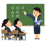“教師”キャラといえば？ アンケート〆切は10月1日【#教師の日】 画像