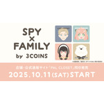 TVアニメ『SPY×FAMILY』と雑貨店「3COINS」がコラボ。限定グッズを販売（C）遠藤達哉／集英社・SPY×FAMILY製作委員会