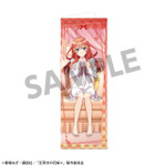 TVスペシャルアニメ『五等分の花嫁＊』描き下ろしスリムタペストリー 中野五月 ナイトウェアver.（C）春場ねぎ・講談社／「五等分の花嫁＊」製作委員会