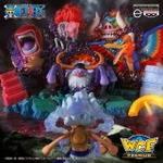 BANDAI SPIRITS「ワンピース ワールドコレクタブルフィギュア PREMIUM-モンキー・D・ルフィVS五老星」（C）尾田栄一郎／集英社・フジテレビ・東映アニメーション