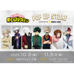 TVアニメ『僕のヒーローアカデミア』POP UP STORE presented by bones storeが開催（C）堀越耕平／集英社・僕のヒーローアカデミア製作委員会