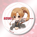 くじ引き堂「TVアニメ『ソードアート・オンライン』アスナ バースデーオンラインくじ 2025」D賞：BIG缶バッジ アスナ Ver.Black ミニキャラ 2（C）RK/K/SP