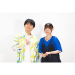 「補助魔法」梅田修一朗＆田澤茉純にインタビュー