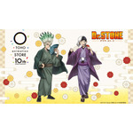 「TOHO animation STORE」10周年記念描き下ろしビジュアル『Dr.STONE』