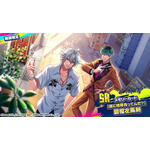 『ヒプノシスマイク-Dream Rap Battle-(ヒプドリ)』