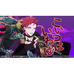 『ヒプノシスマイク-Dream Rap Battle-(ヒプドリ)』