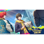 『ヒプノシスマイク-Dream Rap Battle-(ヒプドリ)』