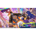 『ヒプノシスマイク-Dream Rap Battle-（ヒプドリ）』