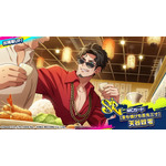 『ヒプノシスマイク-Dream Rap Battle-（ヒプドリ）』