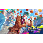 『ヒプノシスマイク-Dream Rap Battle-（ヒプドリ）』