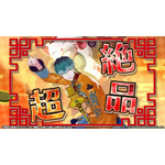 『ヒプノシスマイク-Dream Rap Battle-（ヒプドリ）』