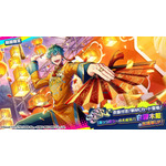 『ヒプノシスマイク-Dream Rap Battle-（ヒプドリ）』