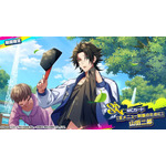 『ヒプノシスマイク-Dream Rap Battle-（ヒプドリ）』