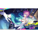 『ヒプノシスマイク-Dream Rap Battle-（ヒプドリ）』