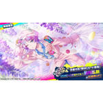 『ヒプノシスマイク-Dream Rap Battle-（ヒプドリ）』