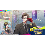 『ヒプノシスマイク-Dream Rap Battle-（ヒプドリ）』