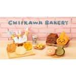 「ちいかわベーカリー」1st Anniversary Celebration
