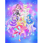 『キミとアイドルプリキュア♪』