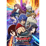 『カードファイト!! ヴァンガード Divinez デラックス決勝編』