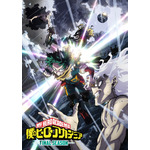 『僕のヒーローアカデミア FINAL SEASON』（C）堀越耕平／集英社・僕のヒーローアカデミア製作委員会