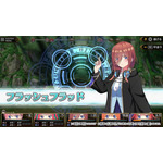 『五等分のプリンセス ～幻想と深淵と魔法学院～』本編SS