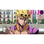 『ジョジョの奇妙な冒険 黄金の風』