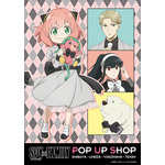 TVアニメ『SPY×FAMILY』POP UP SHOPがロフト4店舗で開催（C）遠藤達哉／集英社・SPY×FAMILY製作委員会