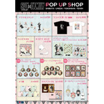 TVアニメ『SPY×FAMILY』POP UP SHOPがロフト4店舗で開催（C）遠藤達哉／集英社・SPY×FAMILY製作委員会