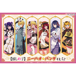くじ引き堂「【推しの子】ニーハオ☆パンダくじ」（C）赤坂アカ×横槍メンゴ／集英社・【推しの子】製作委員会