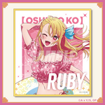 くじ引き堂「【推しの子】ニーハオ☆パンダくじ」D賞：ミニ色紙 ルビー（キラキラ☆サマー）（C）赤坂アカ×横槍メンゴ／集英社・【推しの子】製作委員会