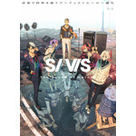 秋アニメ『SI-VIS: The Sound of Heroes』ティザービジュアル