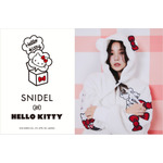 ハローキティ×SNIDEL（スナイデル）がコラボ♪ “リボン”をテーマにしたニットやパーカー、バッグが登場 画像