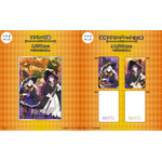 限定コラボグッズ