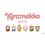 「ちいかわ Kiramekko Teddy Bear」販売方法変更