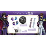 GAACAL『コードギアス 反逆のルルーシュ』コラボ商品