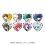 「エゴイストを探せ！スタンプラリー」後半：10/31(金)～11/16(日) ハート缶バッジ(全16種)