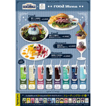 Pepper PARLOR