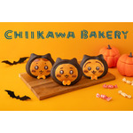 「ちいかわベーカリー」ハロウィンをテーマにしたパンが登場！