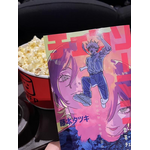 編集部撮影