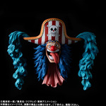 ワンピース 造形王 フィグライフ! バギー
