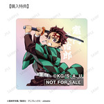 アニメ『鬼滅の刃』トレーディングオーロラアクリルタイル ver.A購入特典「竈門炭治郎 オーロラアクリルタイル AMNIBUS限定特典」（C）吾峠呼世晴／集英社・アニプレックス・ufotable
